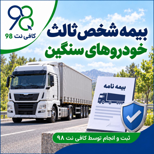 33ef748d 7d50 477f a01d 819d906a08e1