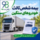 33ef748d 7d50 477f a01d 819d906a08e1