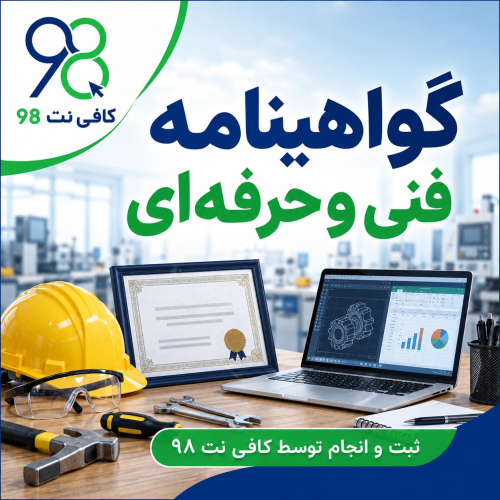 68777bd9 80e3 4a14 ada1 28ba1ca21bfa