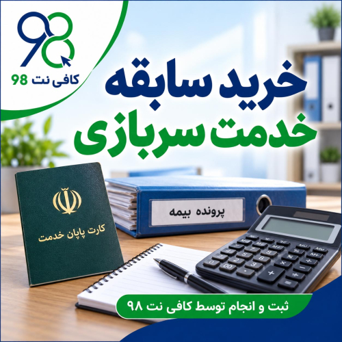 7de4345c dcb2 4f08 871f c8feecd9d4a2