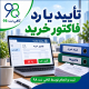 8cde0890 1d19 435e a416 b55a6271442d