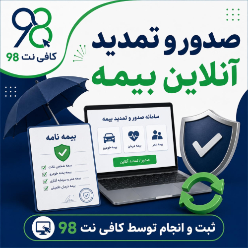 b42a71e7 b0a8 4200 a244 dde332a452ca