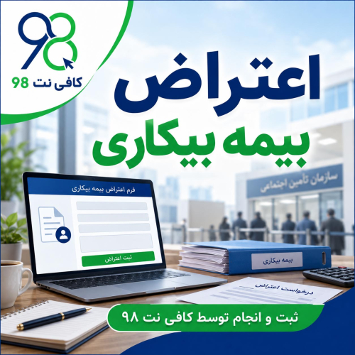 c8fb51c0 6096 4d92 ada6 9f0f0954017d