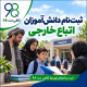 07b3b5b5 790c 4b8c bced 587fe58a5bf7